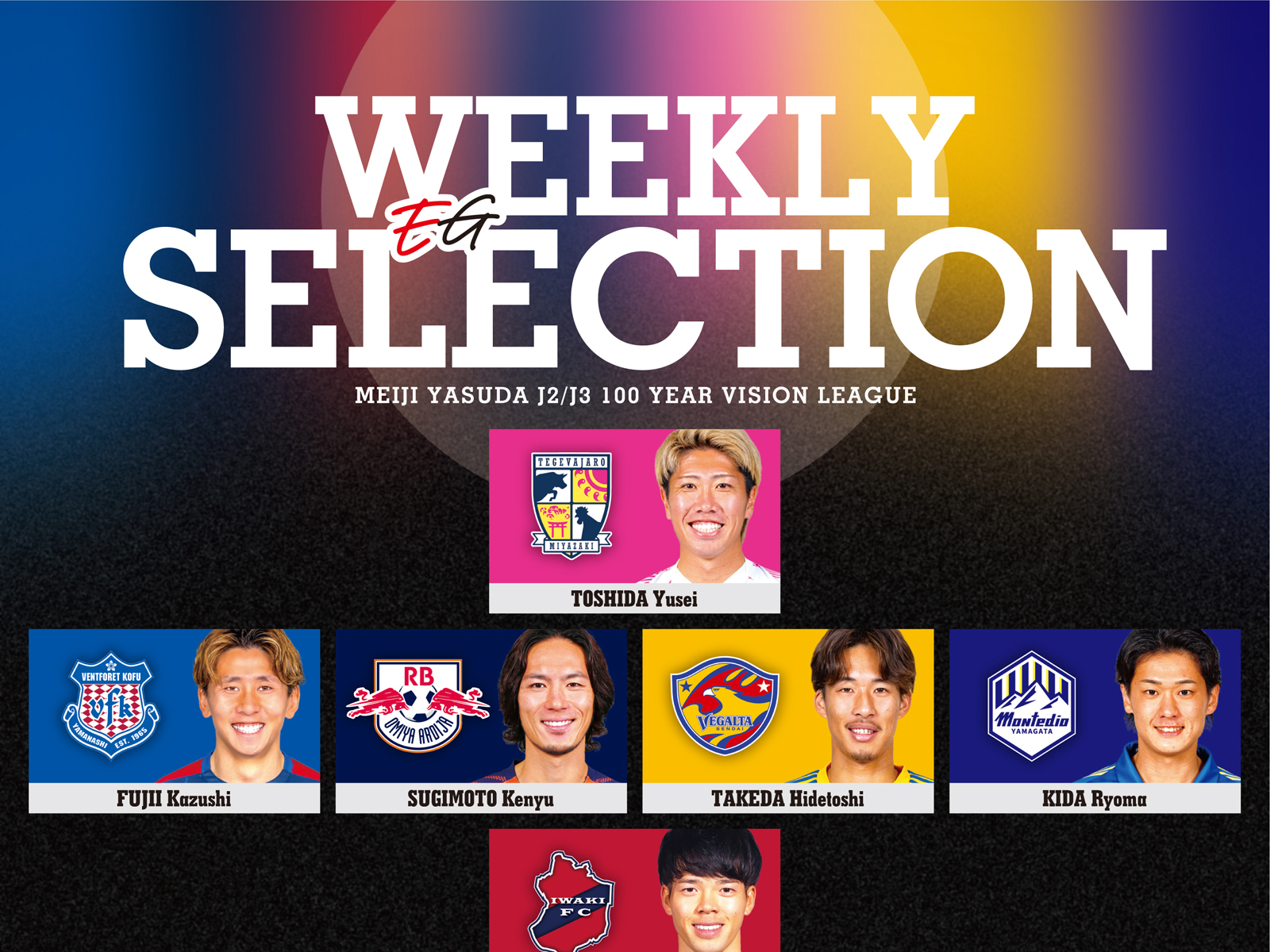 WEEKLY EG SELECTION M1