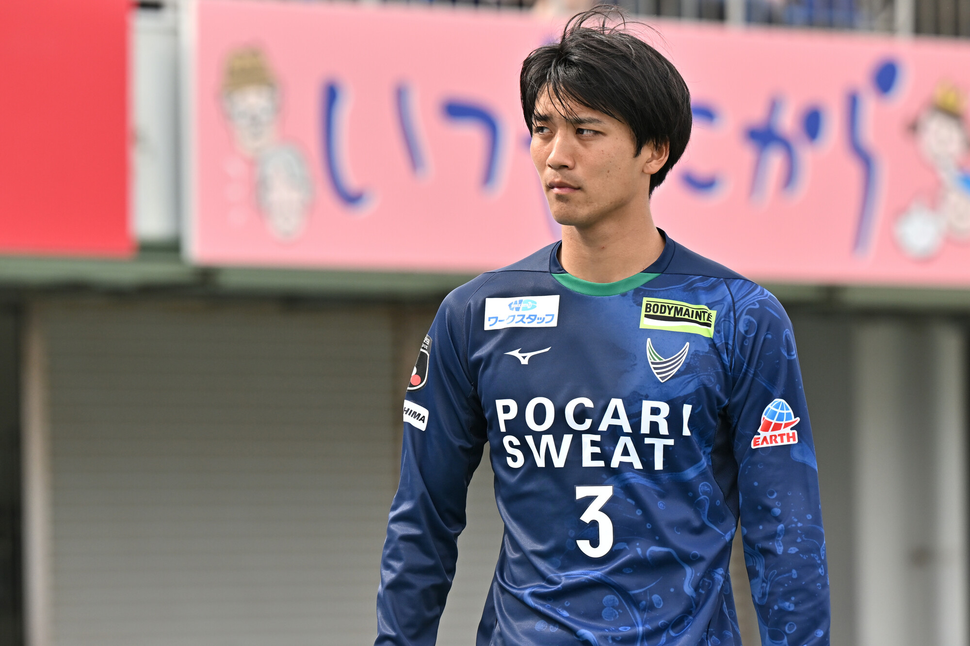 全員が要求し合える環境にしたい