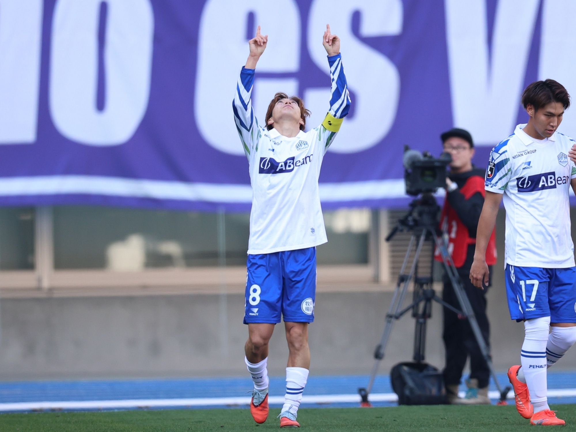 「後半はチャンスが絶対にある」と