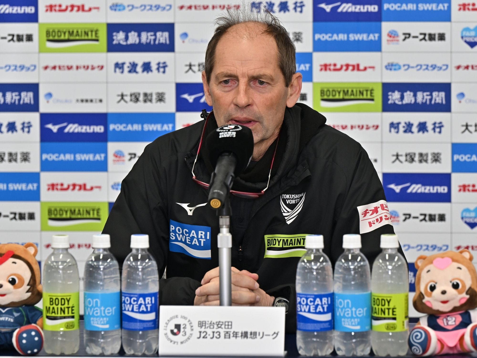 相手のアグレッシブさにやられた