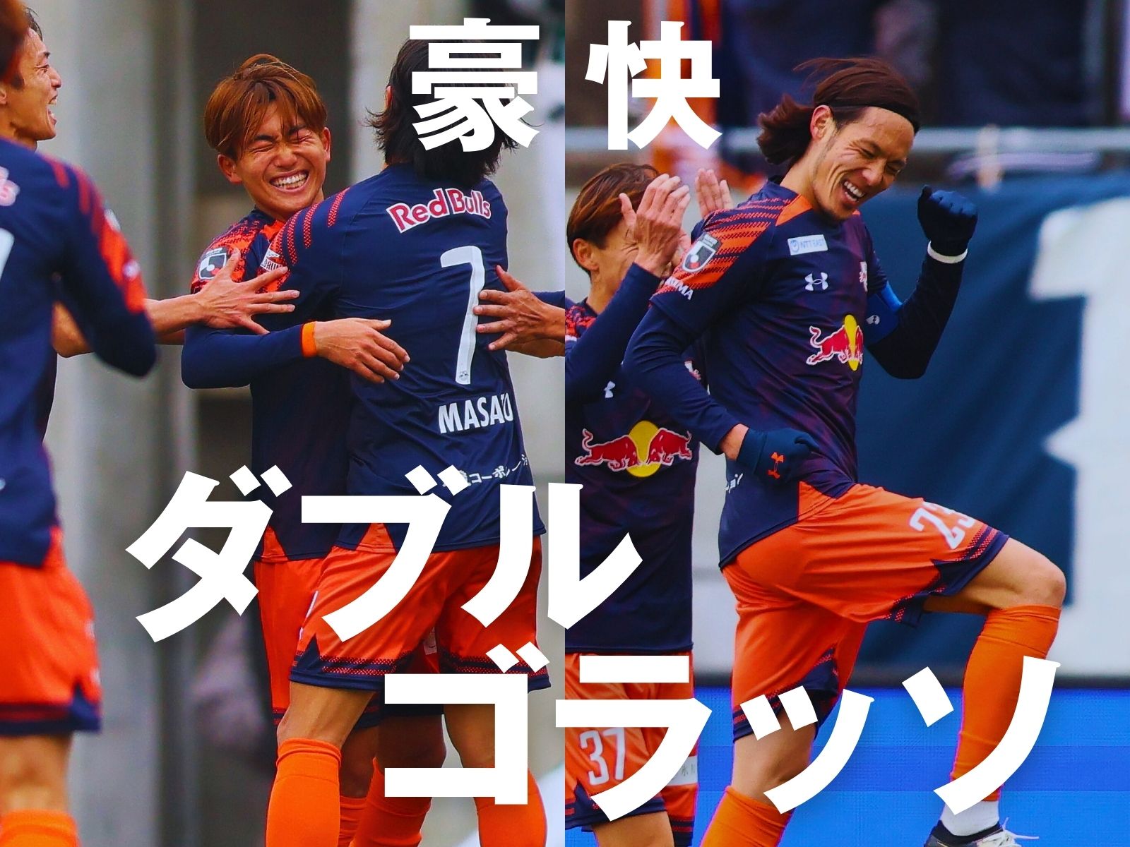 前半にミドル2発。後半は失速も白星発進