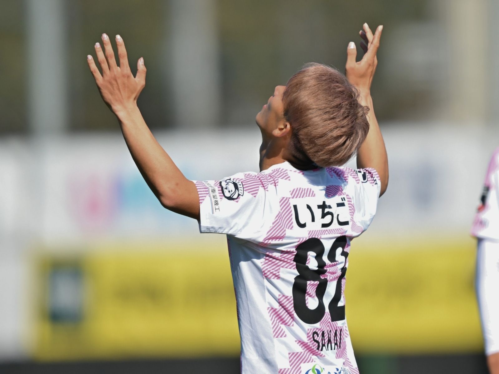 恩返しの同点弾。坂井の新たな出発点