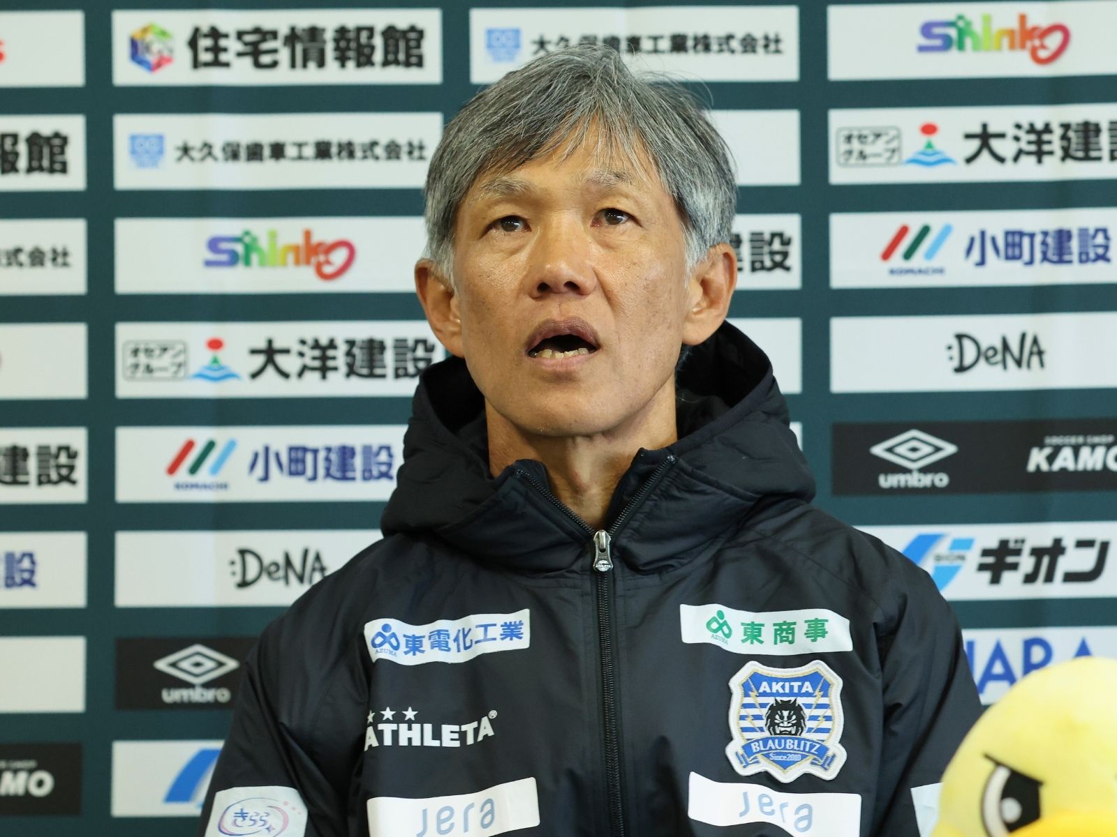 陰の部分が本当に素晴らしかった