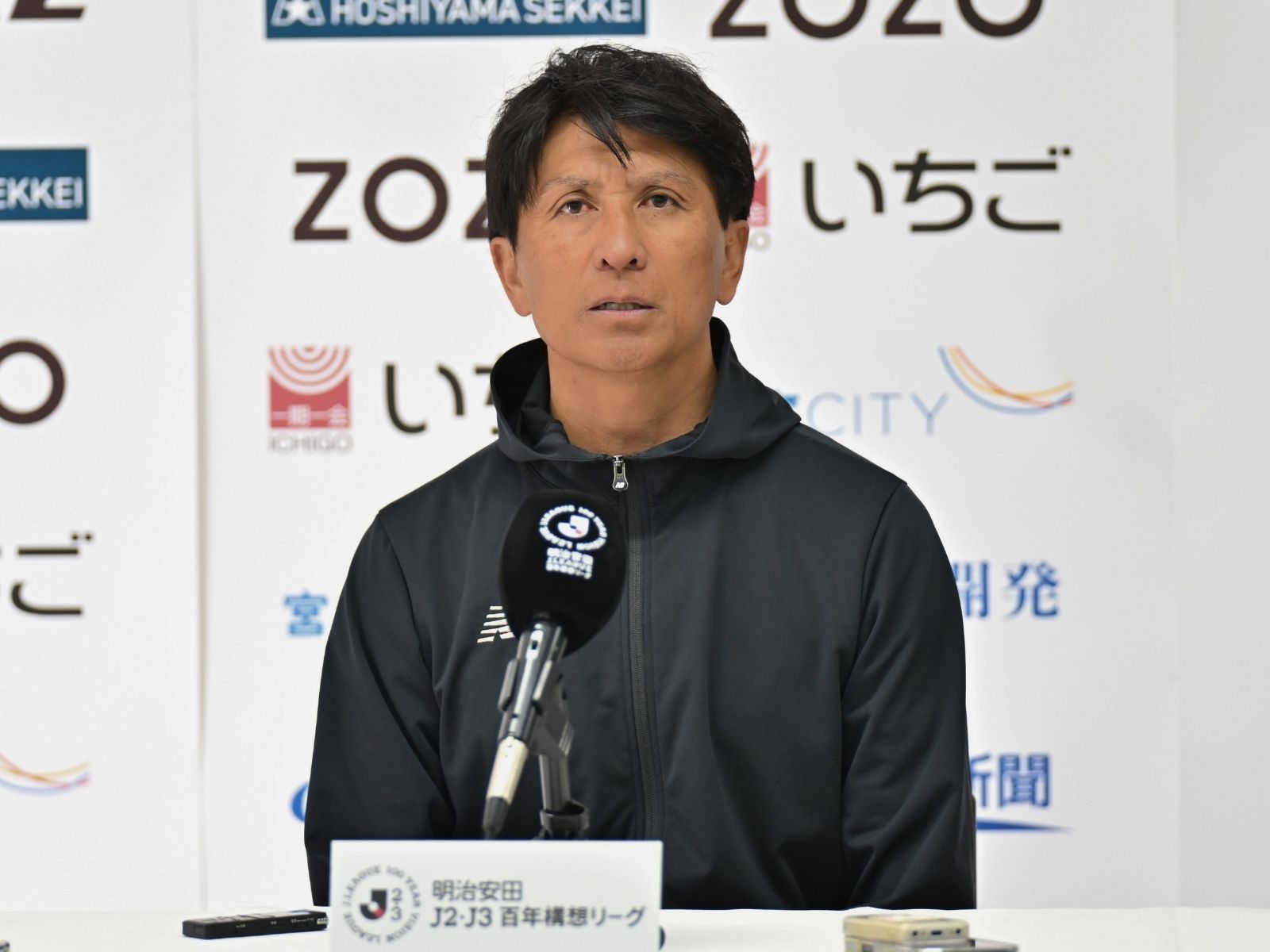 一番大事なのはブレずにやること