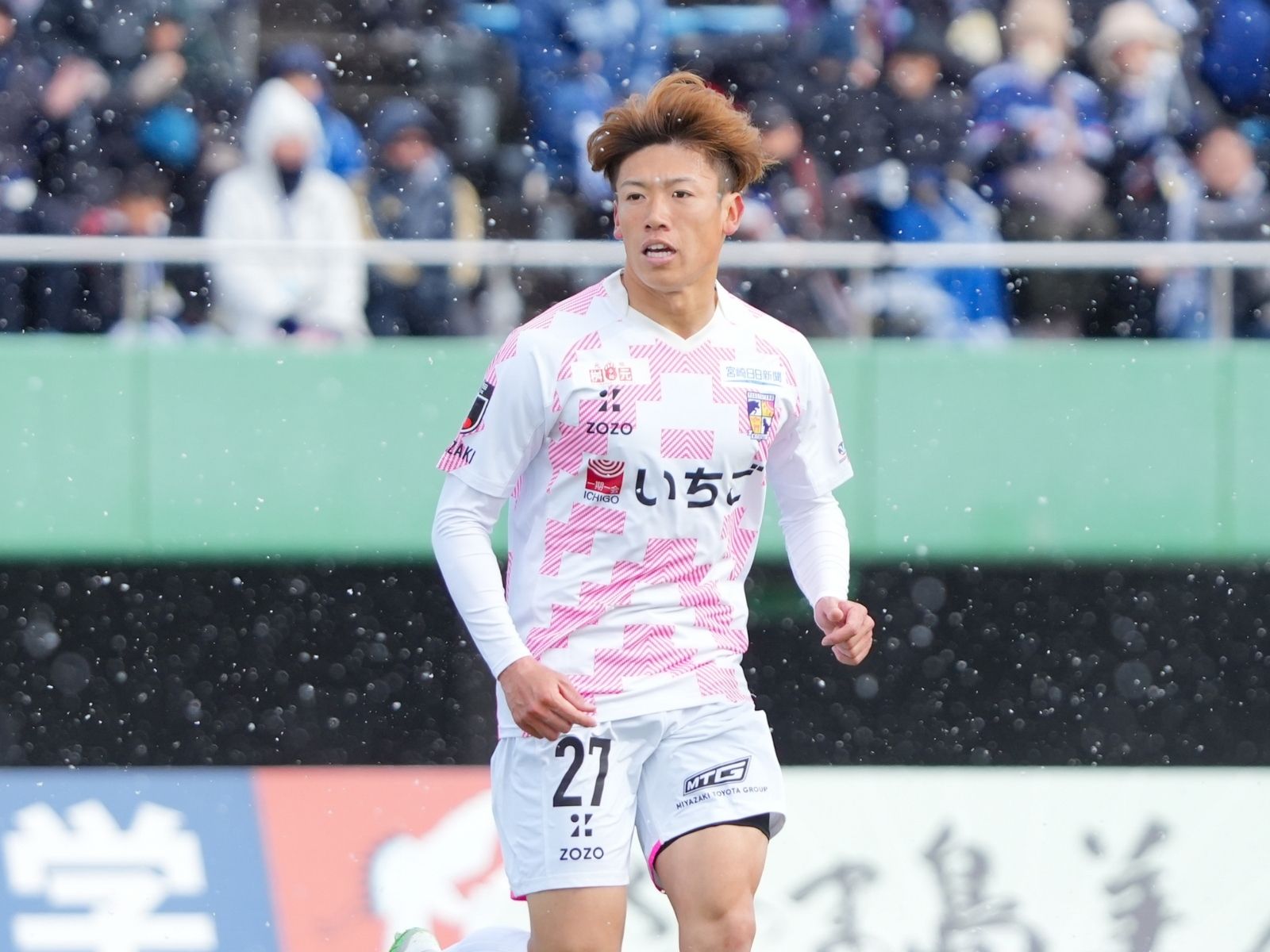 マインドをより高いところに共有したい