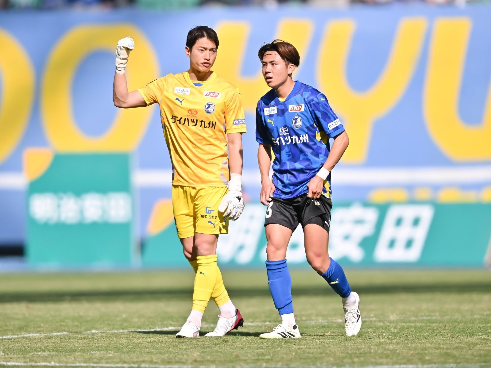 声を掛け合いながらカバーしていく