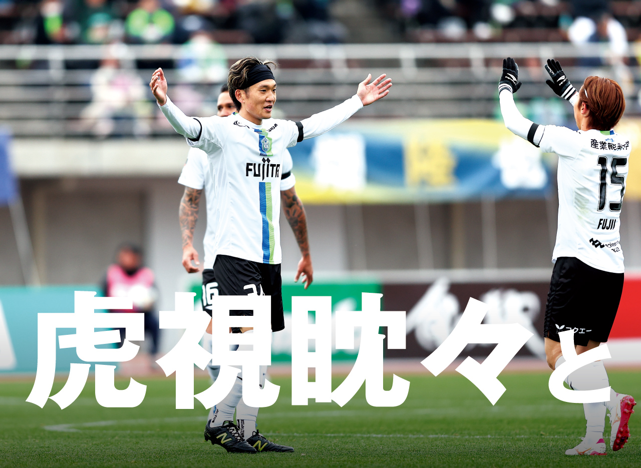 作れている修正の流れ。新たな可能性にも期待