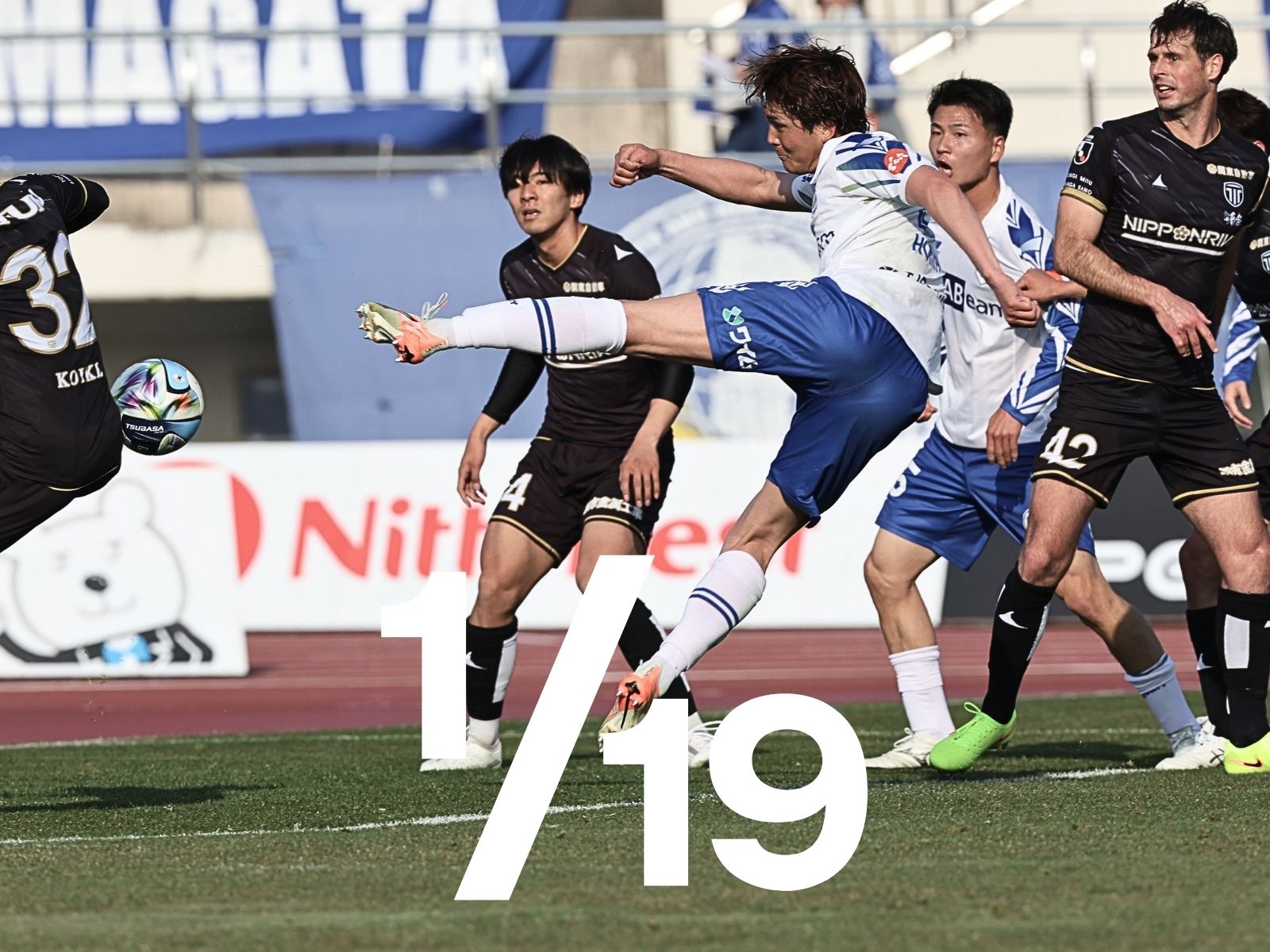 シュート19本も…。山形苦悩の5連敗