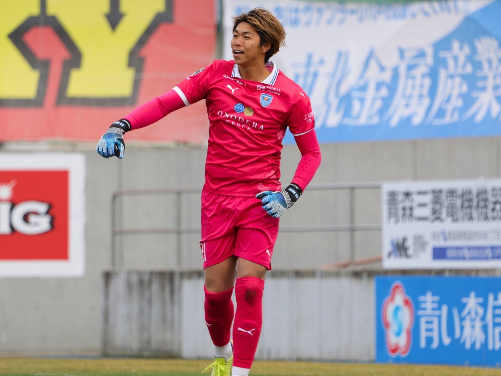 1本止めてリラックスしてやれた