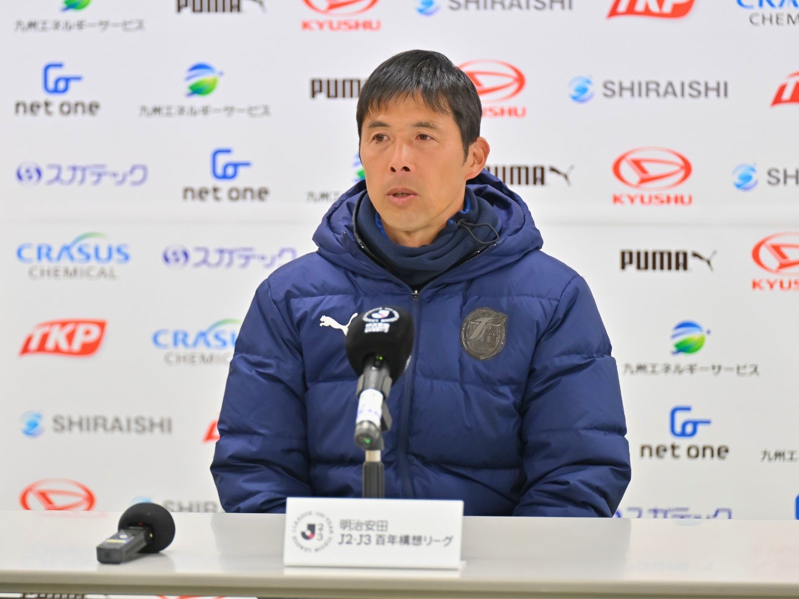 課題に対し我慢強くやっていく