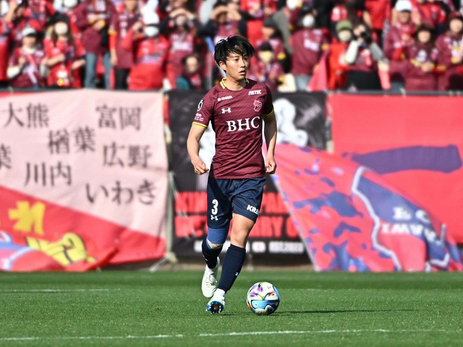 横一線の競争。次節へサバイバル再び