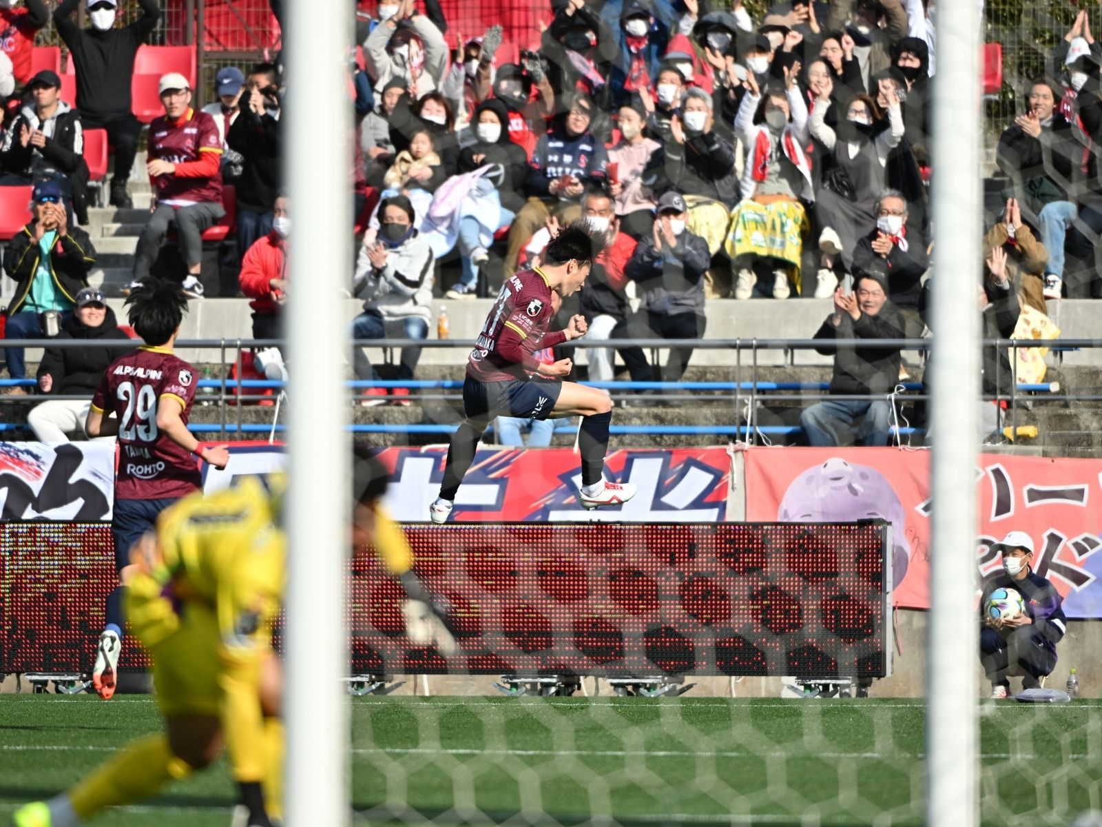 「ゴール決めんなよ」と言われた