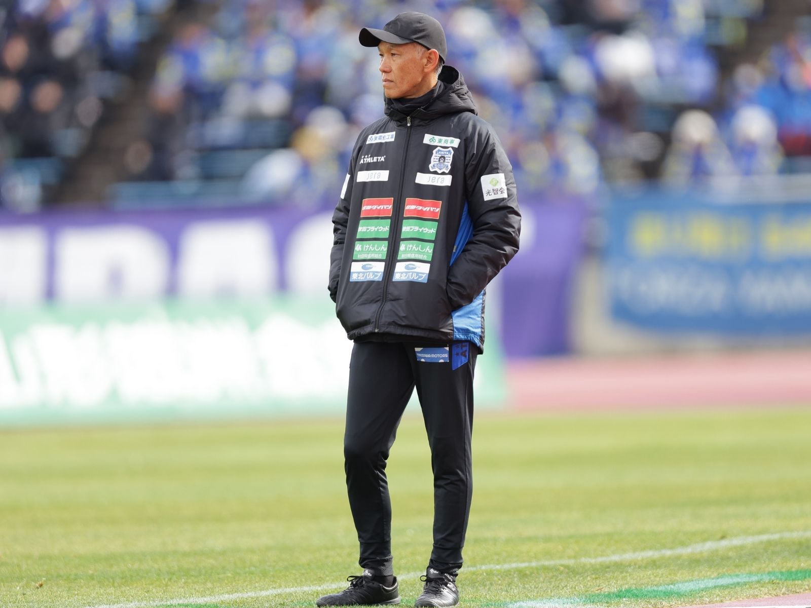 日常は裏切らない