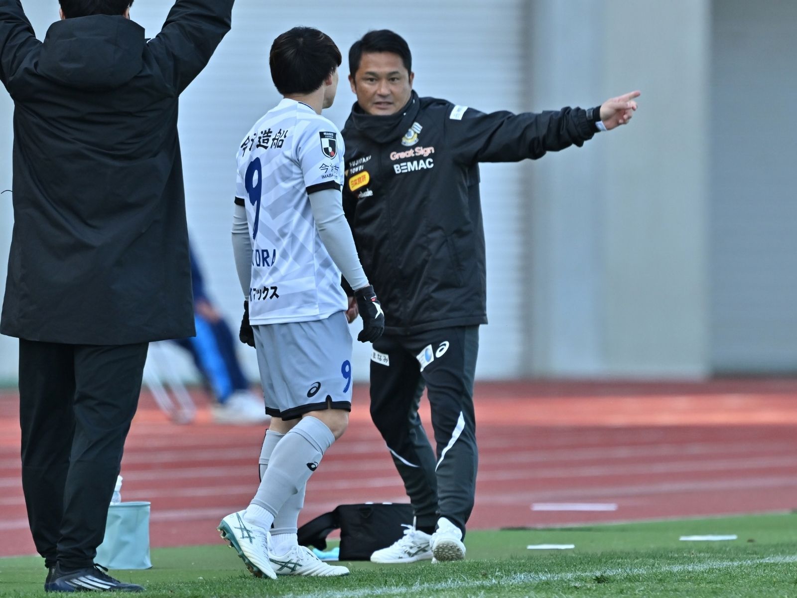 なかなか思うように進まなかった