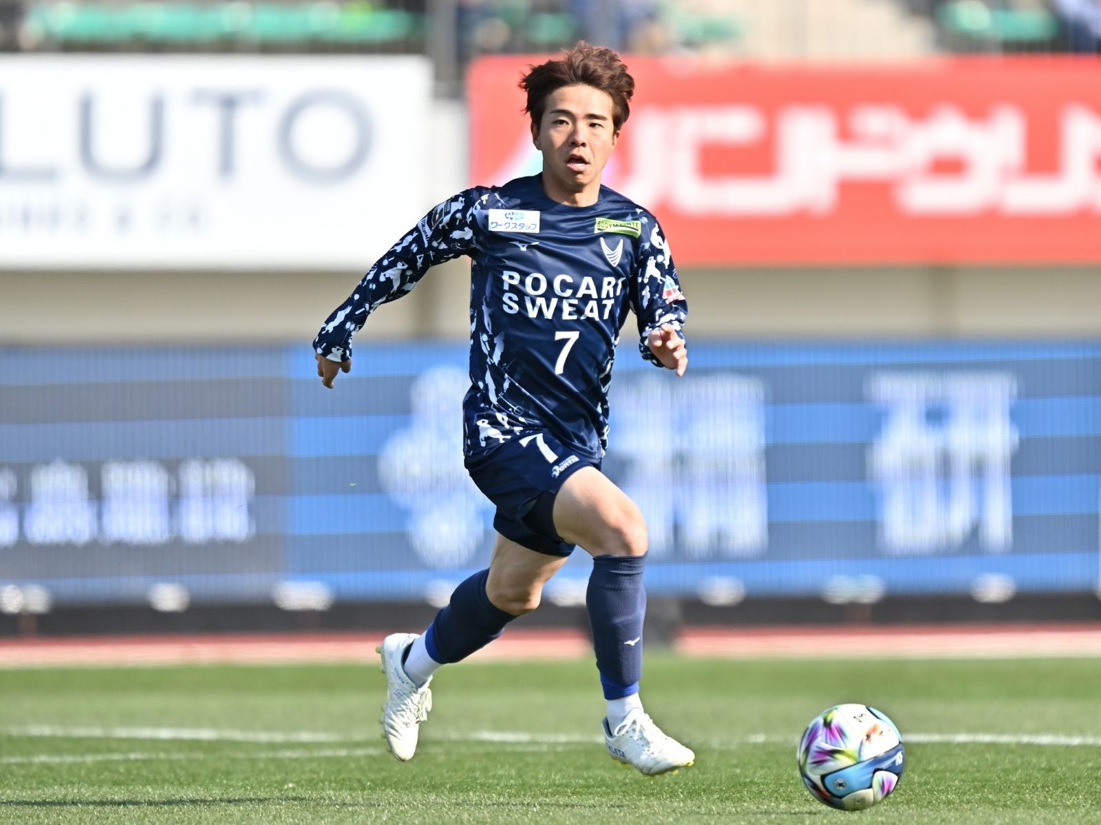 創造的かつ献身的。児玉、圧巻の攻守