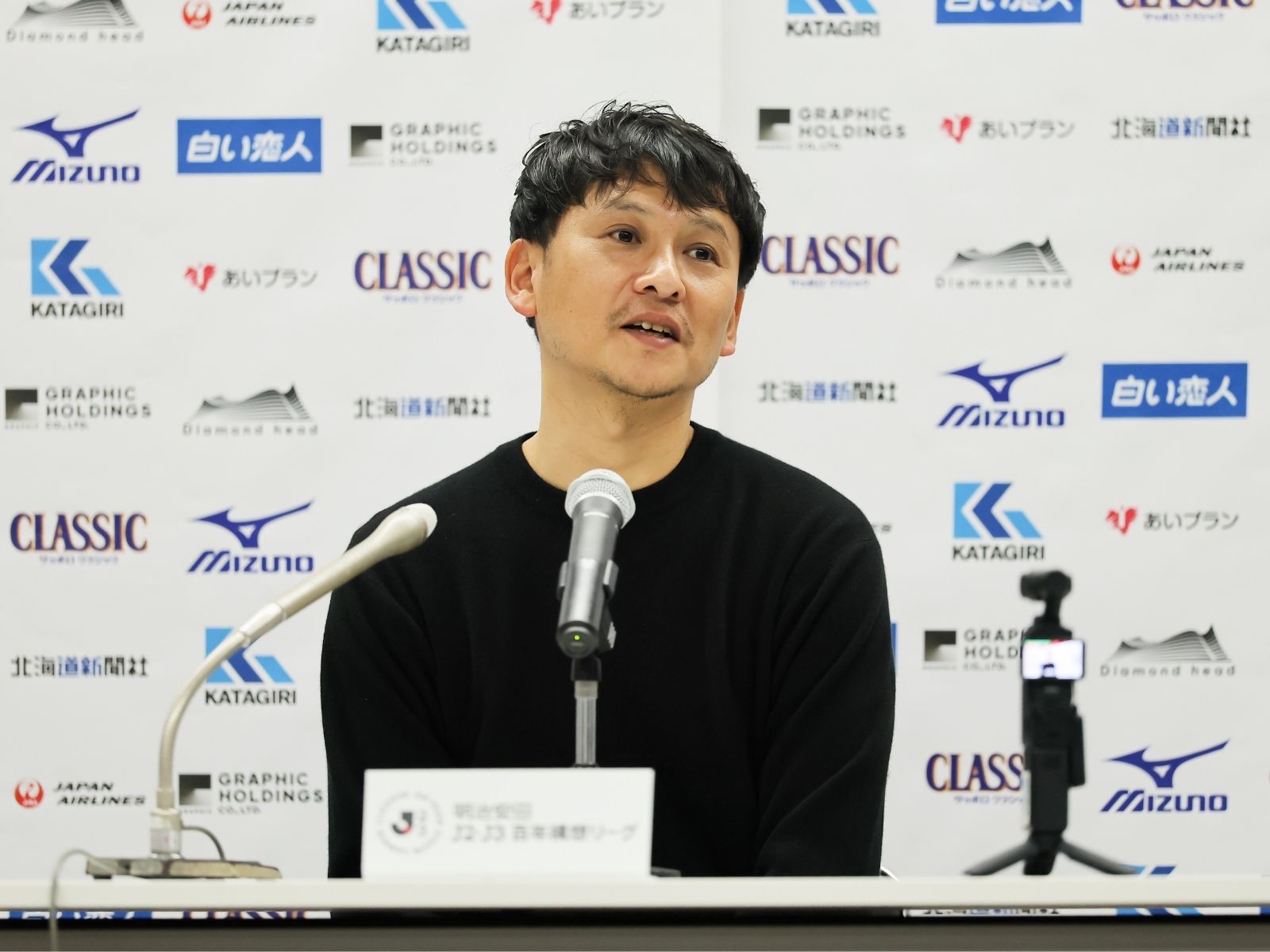 重圧から解放。ここからが真のスタート