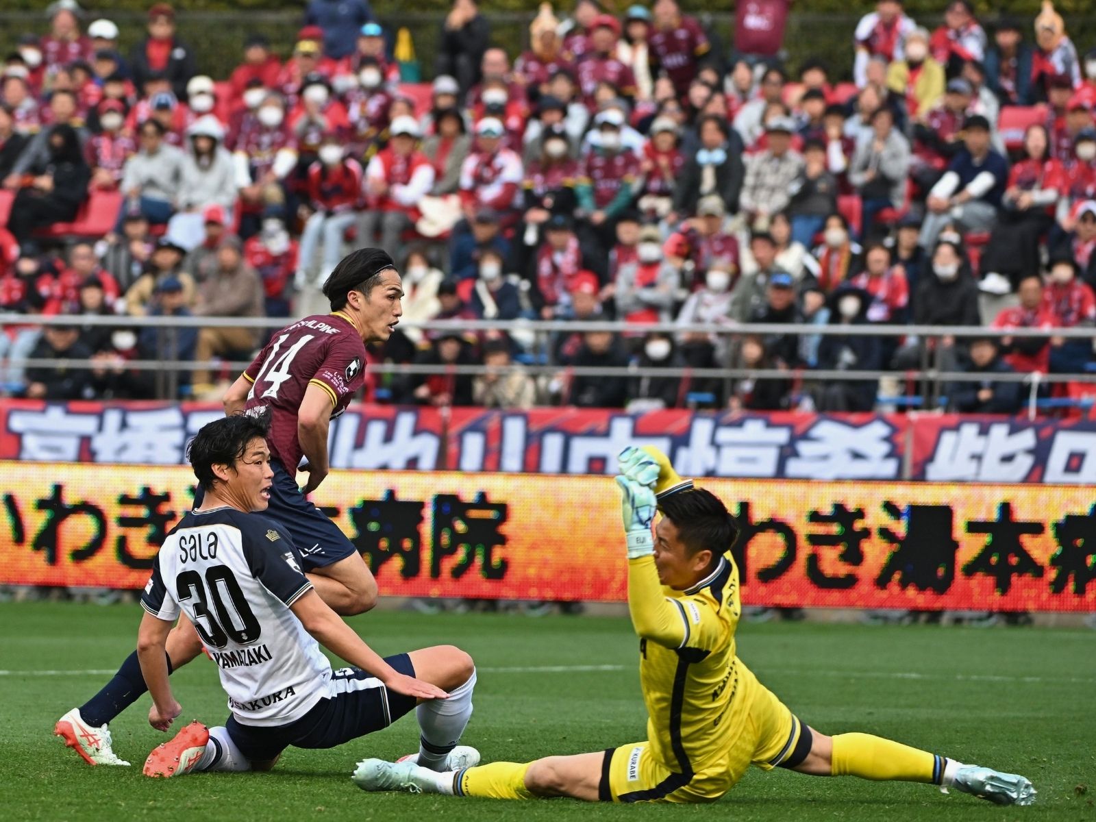 全員が向き合うべき“基準の甘さ”