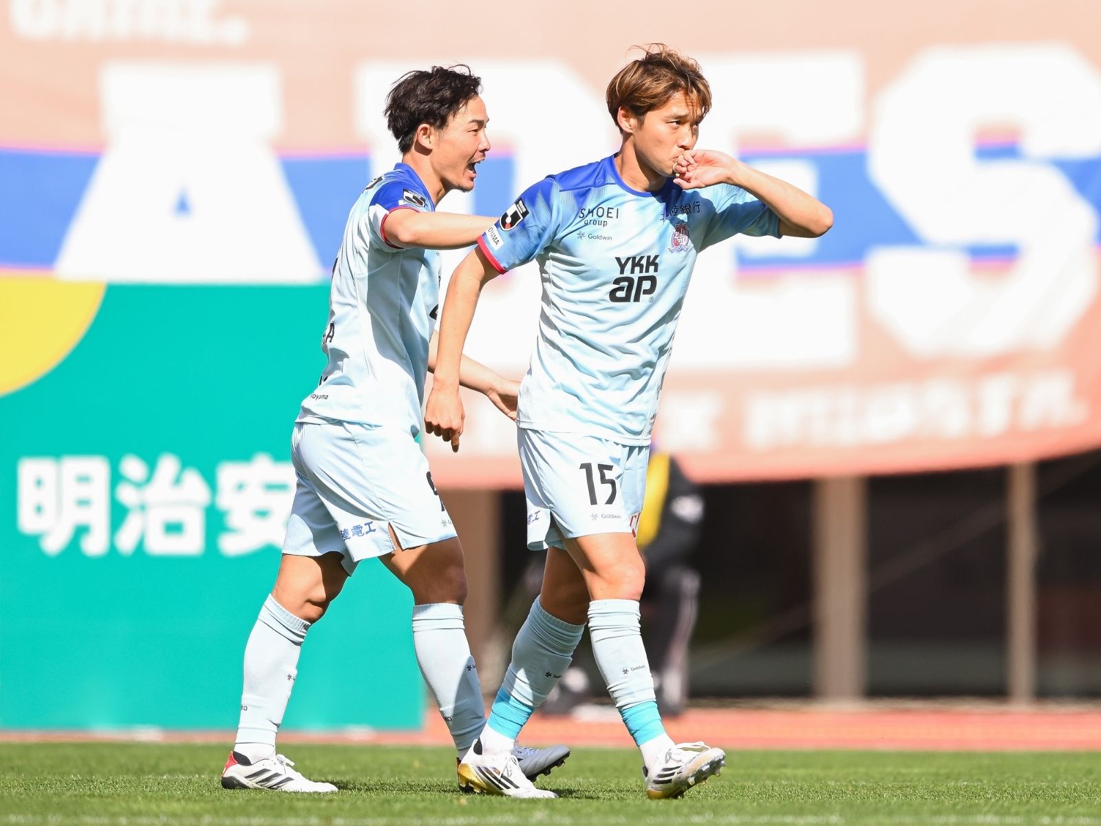 この試合にかける気持ちは強かった