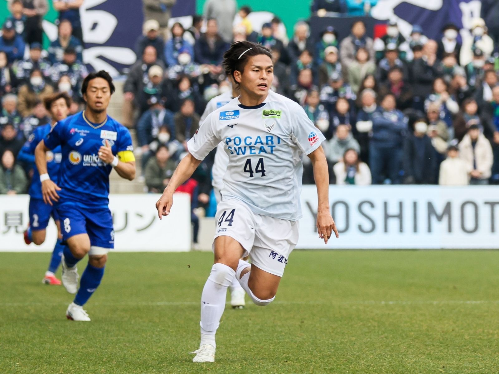 未知数の青写真。繰り返す好機とピンチ