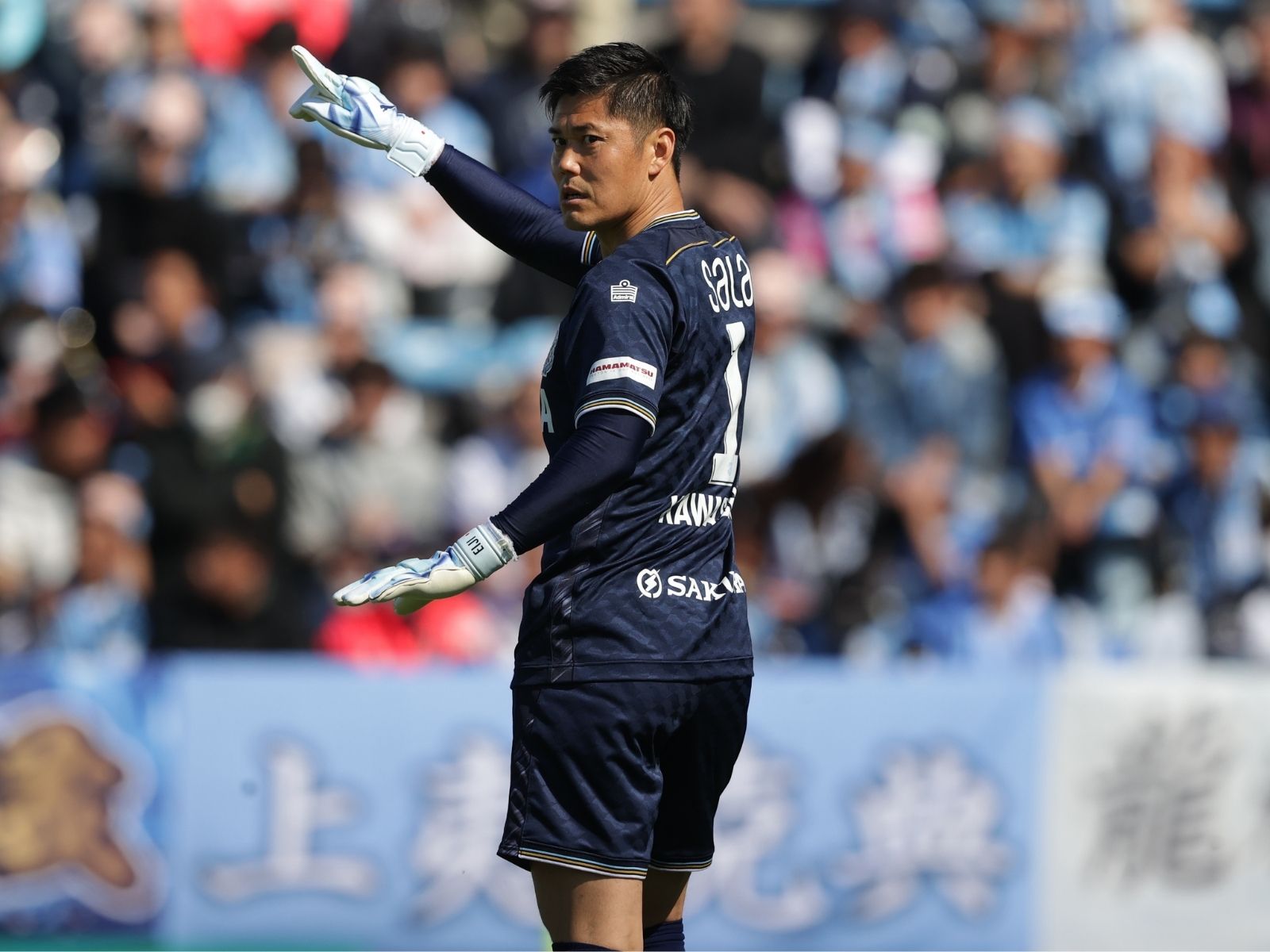 ここからはい上がっていくしかない