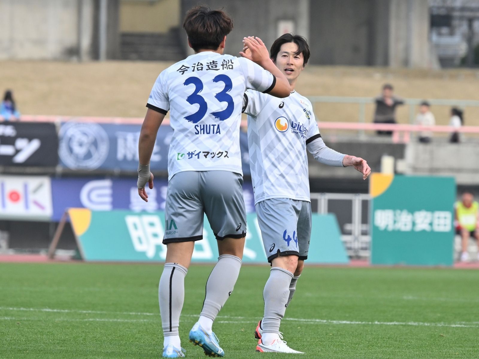 イメージどおりに決められた