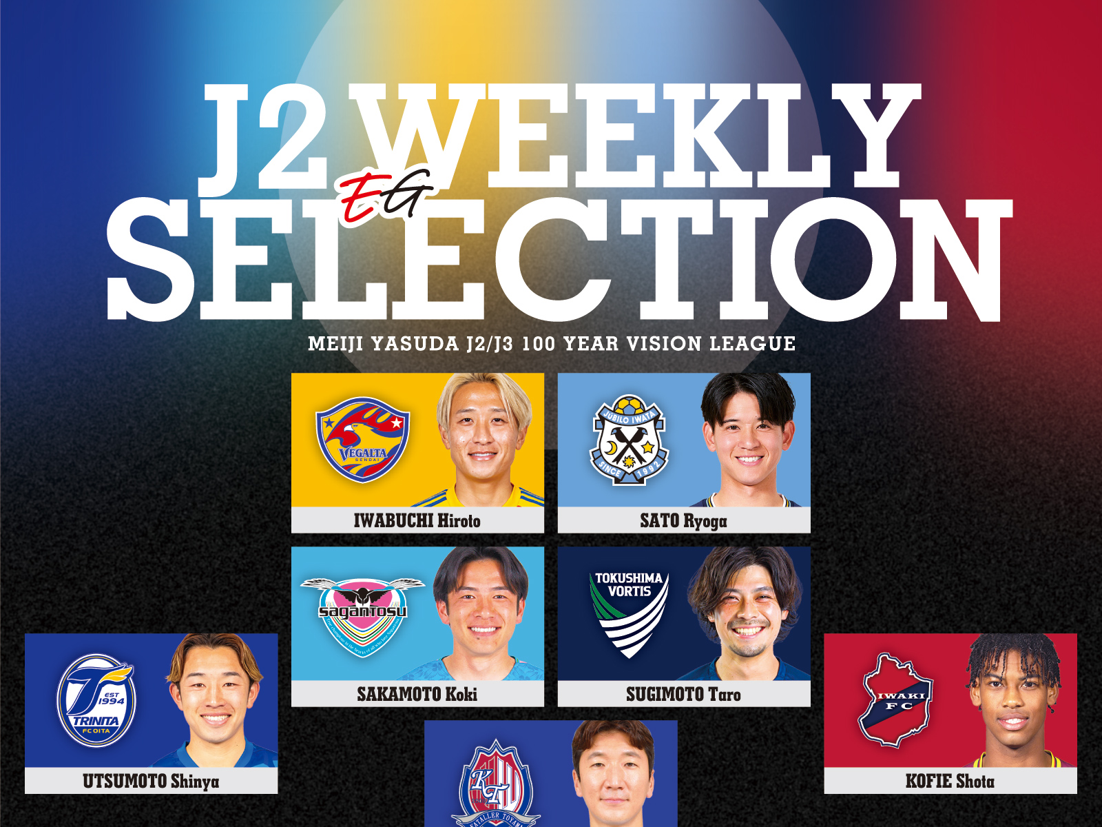WEEKLY EG SELECTION M11