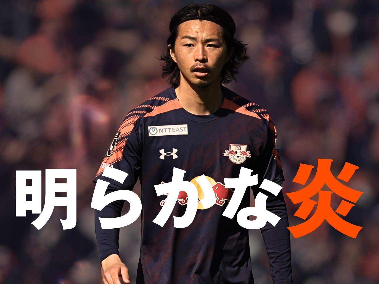 珍しく隠さなかった感情。小島が期す雪辱