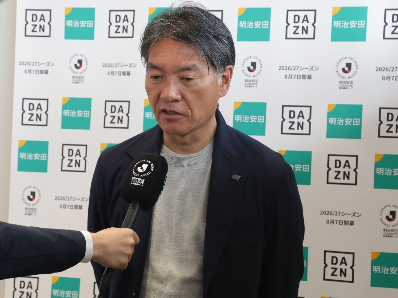 すごく価値のあるゲームだった