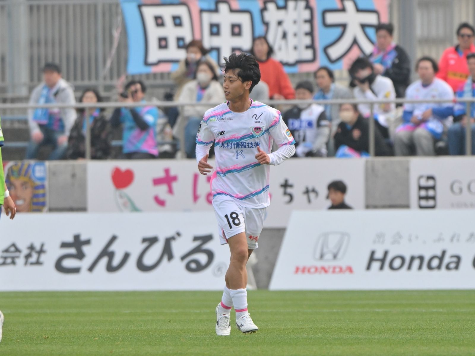 いい雰囲気で試合に臨めている