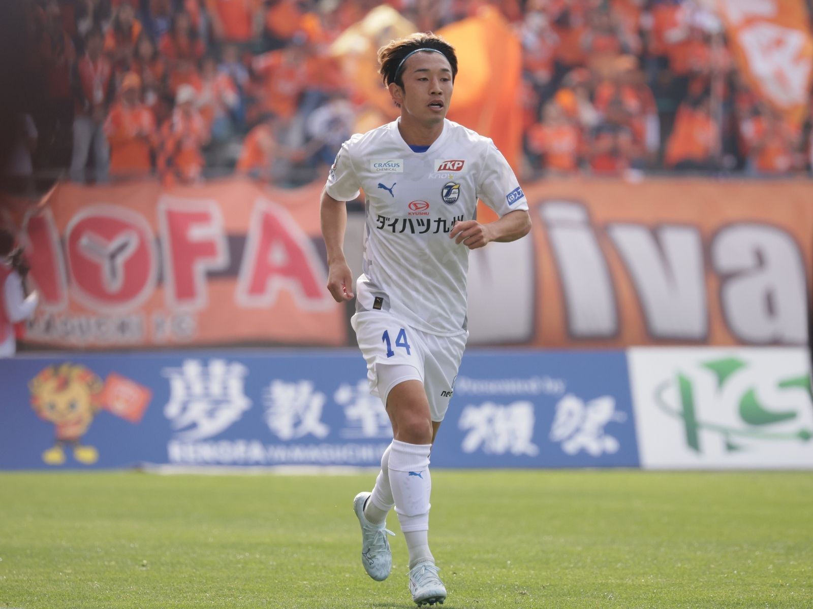 しっかり組織的にハメていくことが大事