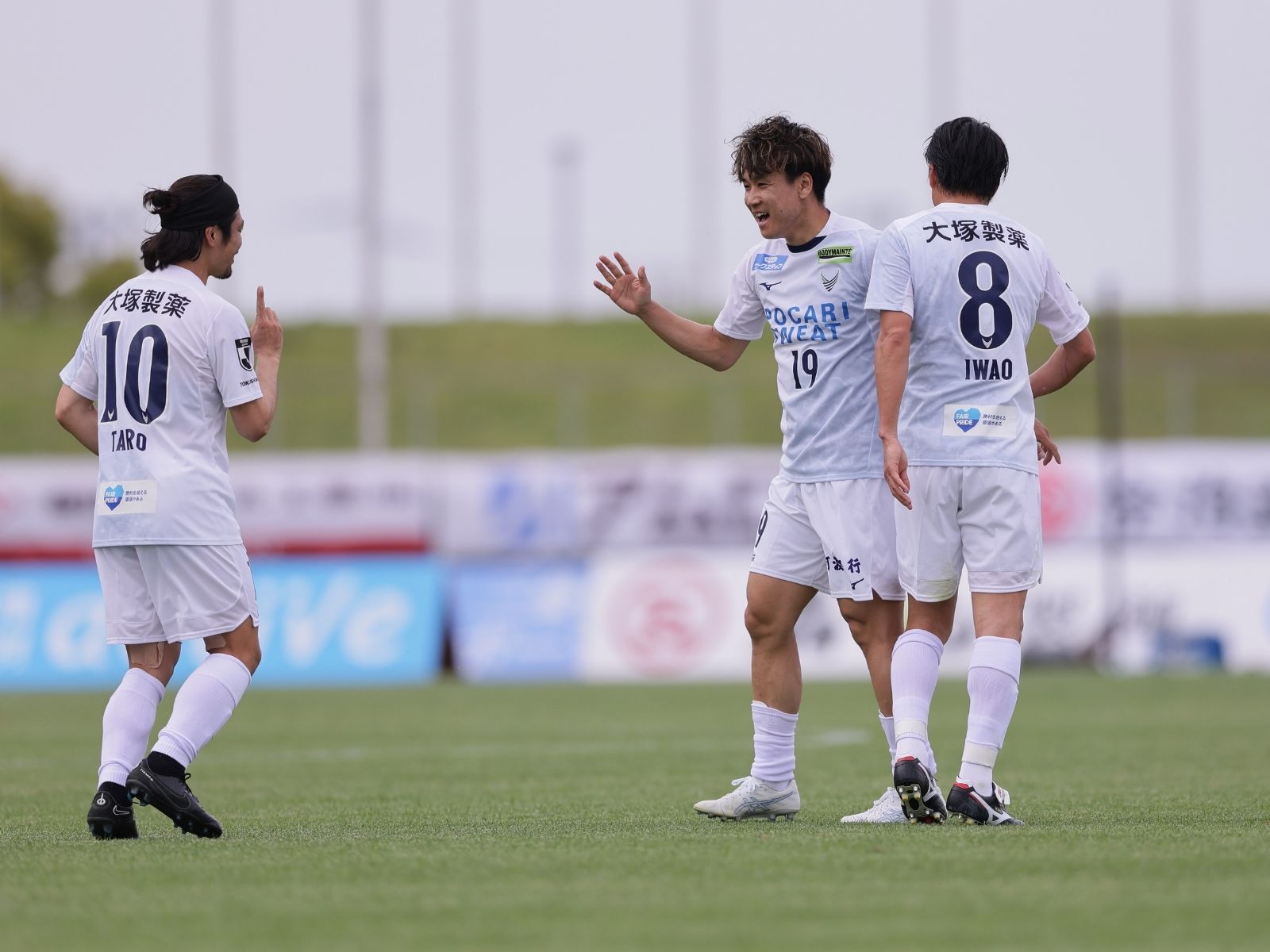 先制点は得意なコース