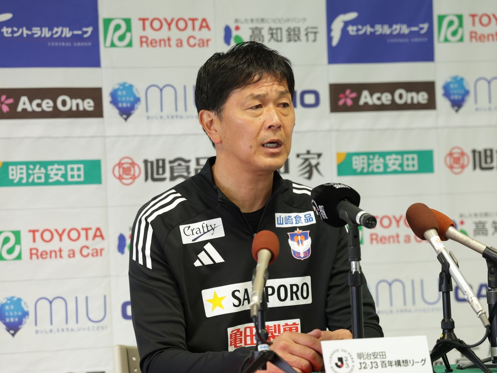 自分たちで試合を難しくした