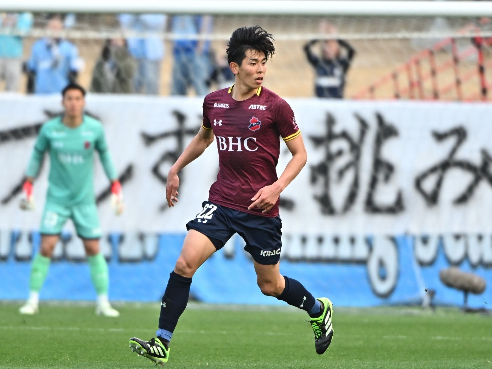 前節は満足しちゃいけない