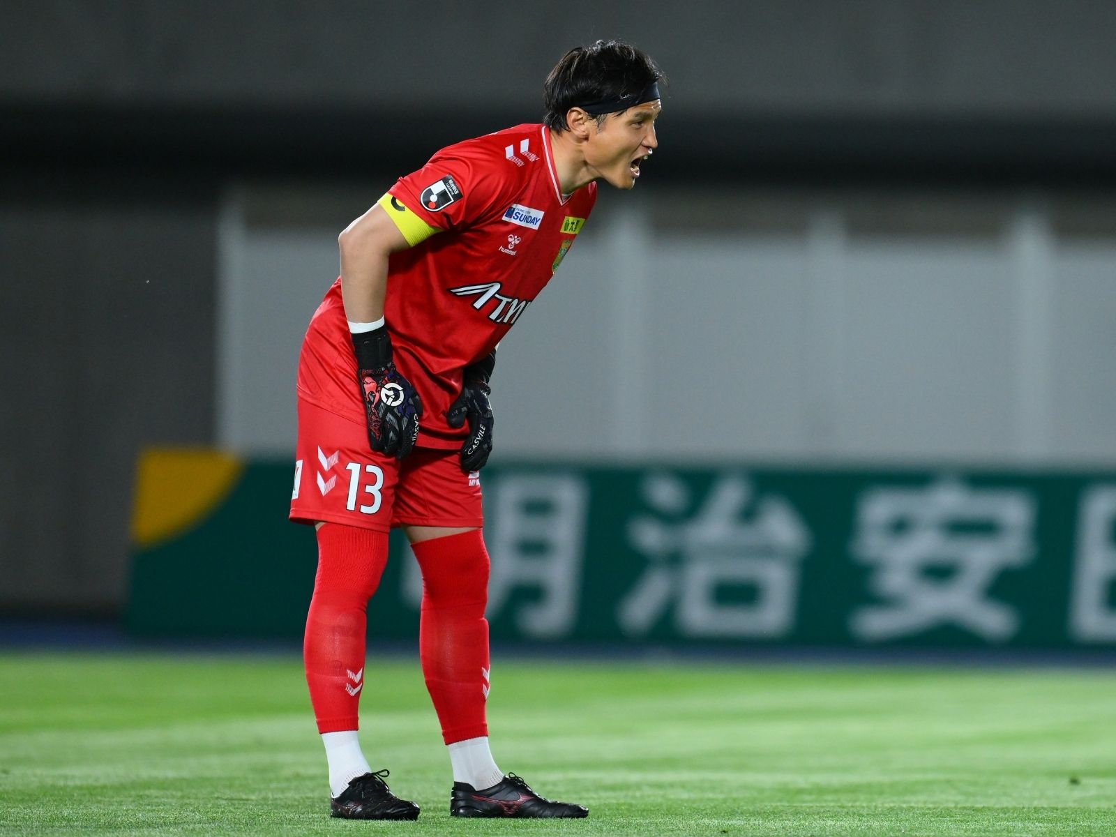 常に無失点を意識してゲームを進めたい