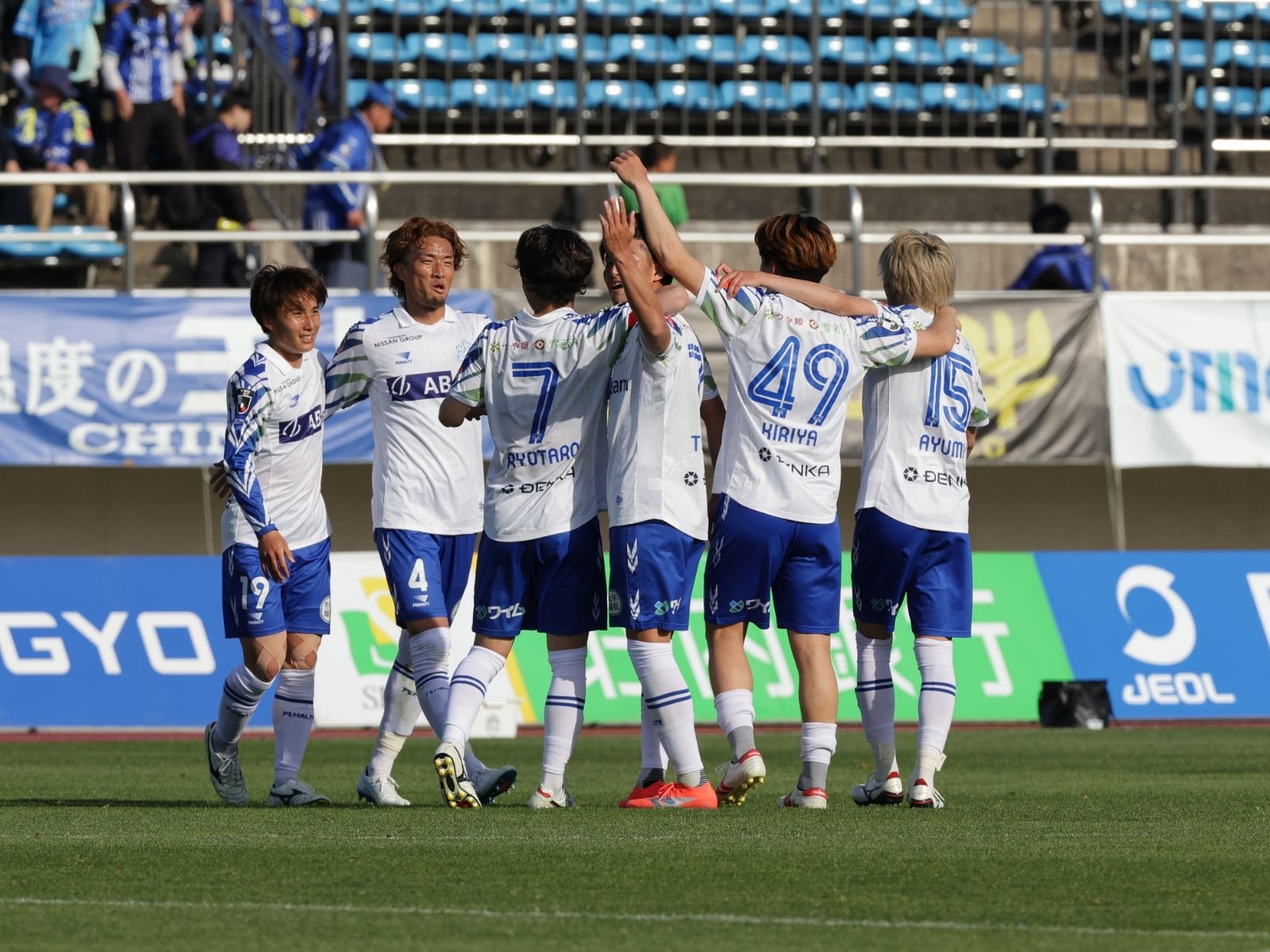 見せた格段の進歩。僅差も危なげなし