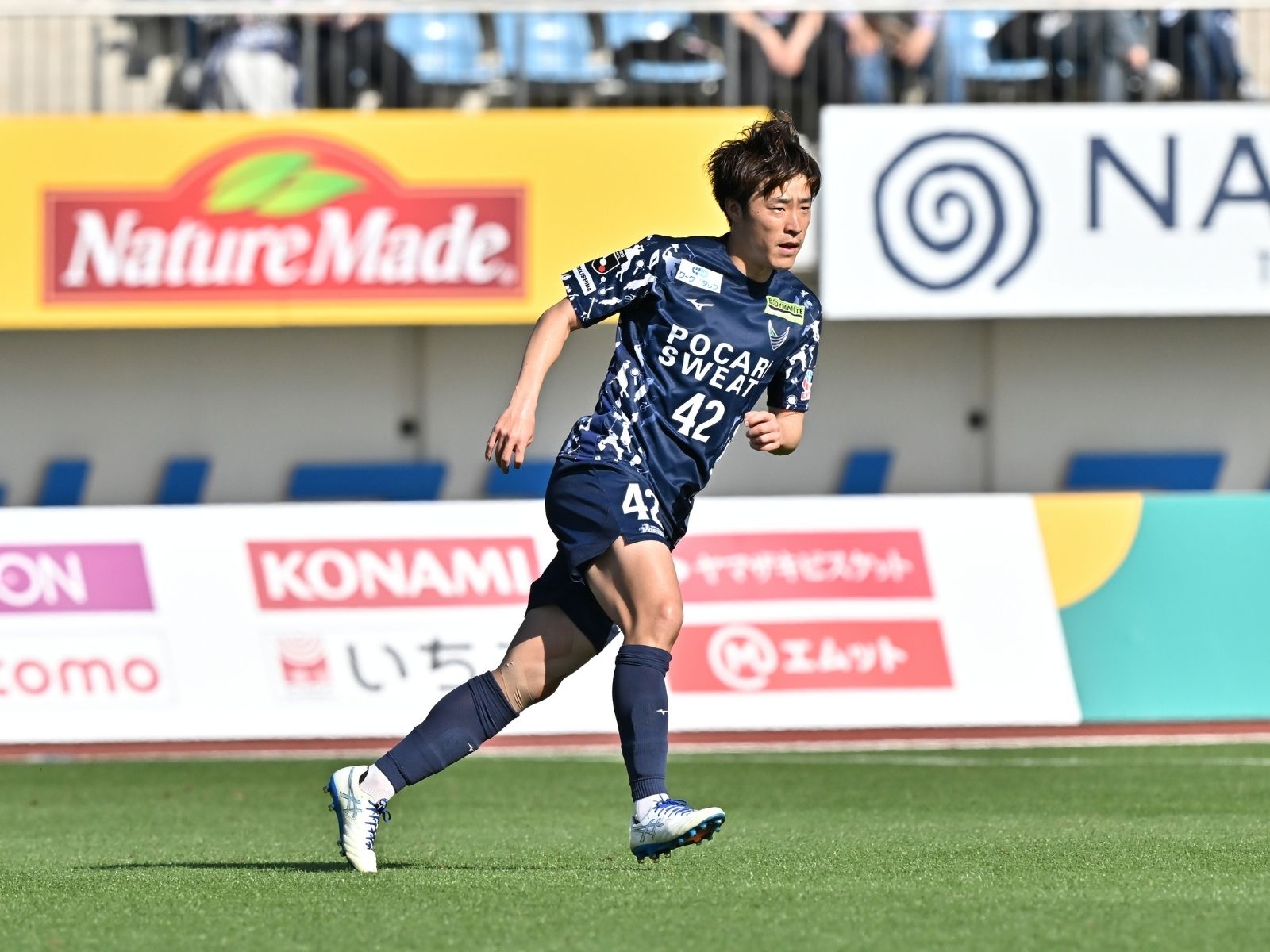 前節は無失点で絶対に終えることを意識