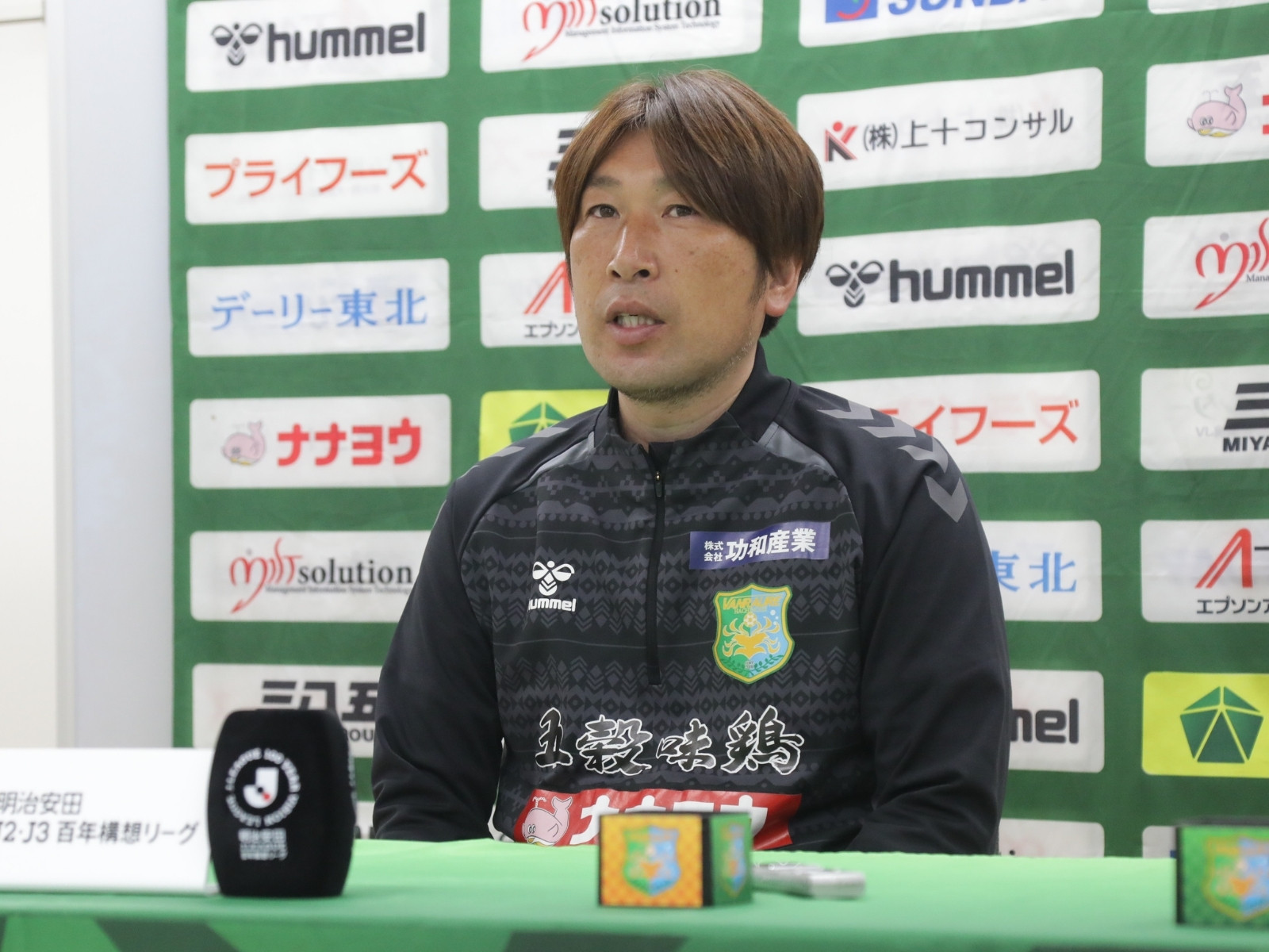 求められるリバウンドメンタリティー