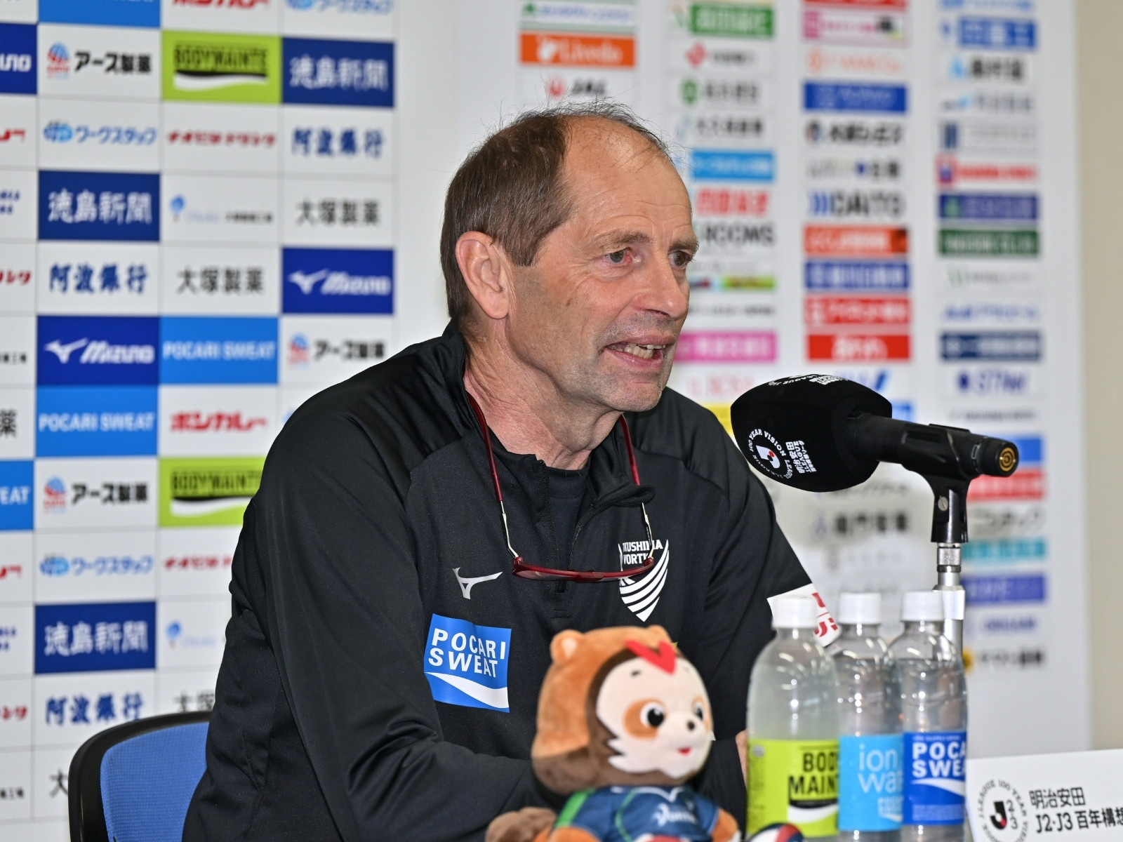 90分間をとおして自分たちのプレーを