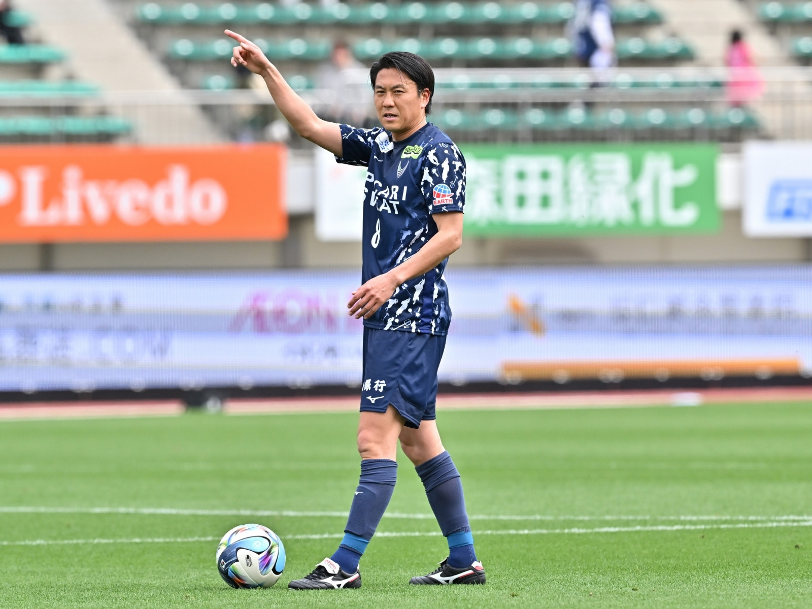 岩尾が語る「止まる」ことのメリット