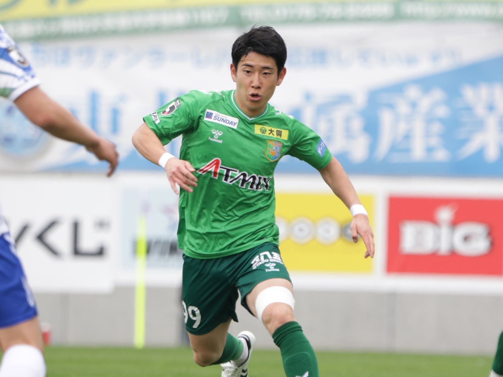 前を見てどれだけやれるか