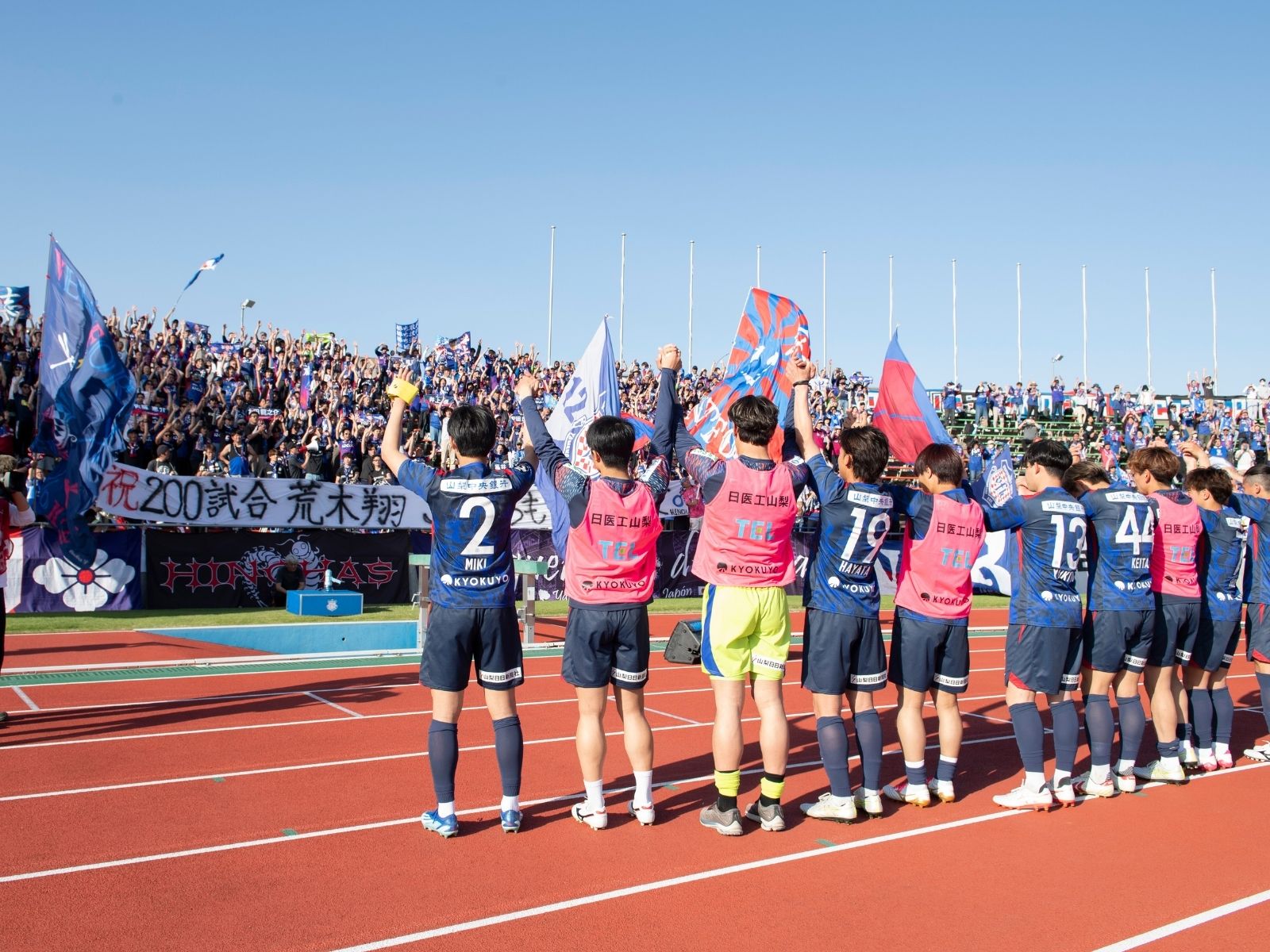 功を奏したシステム変更。熟成なるか