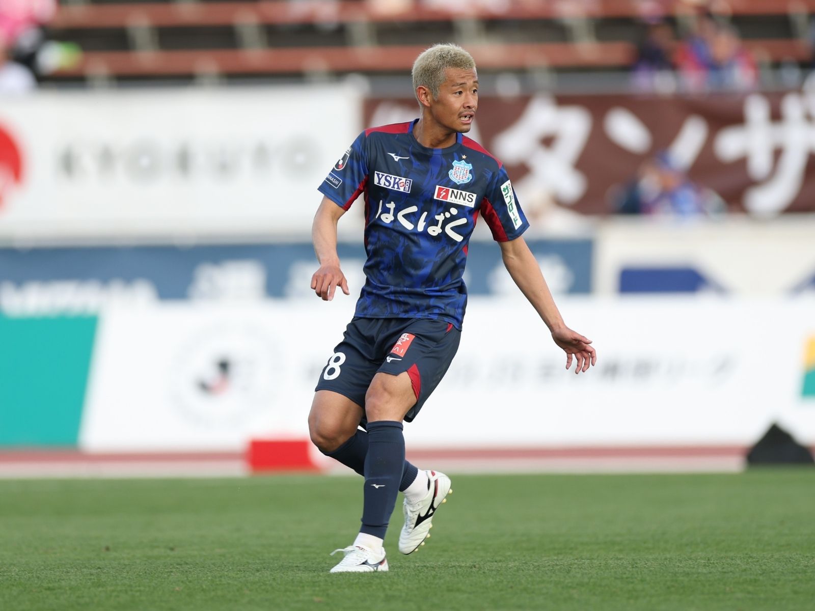 前節は相手コートで奪うことをイメージ