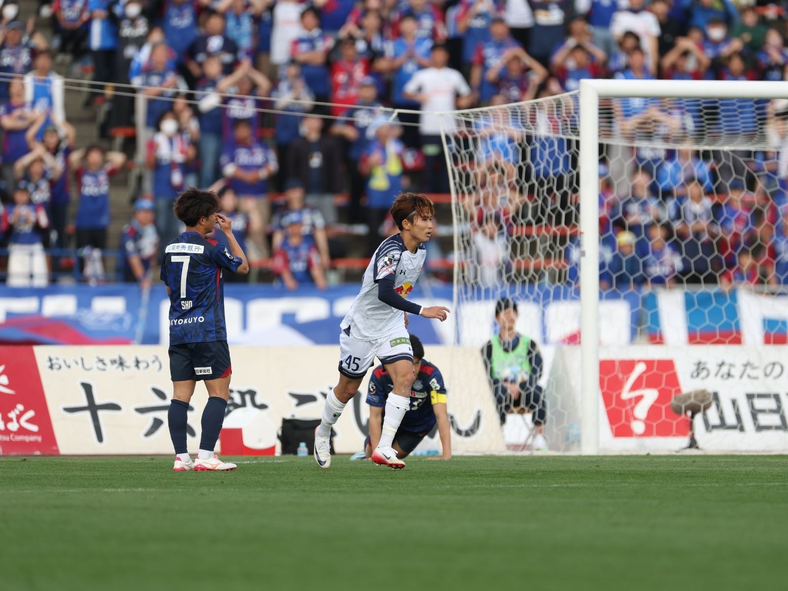 質を高めていくことが必要