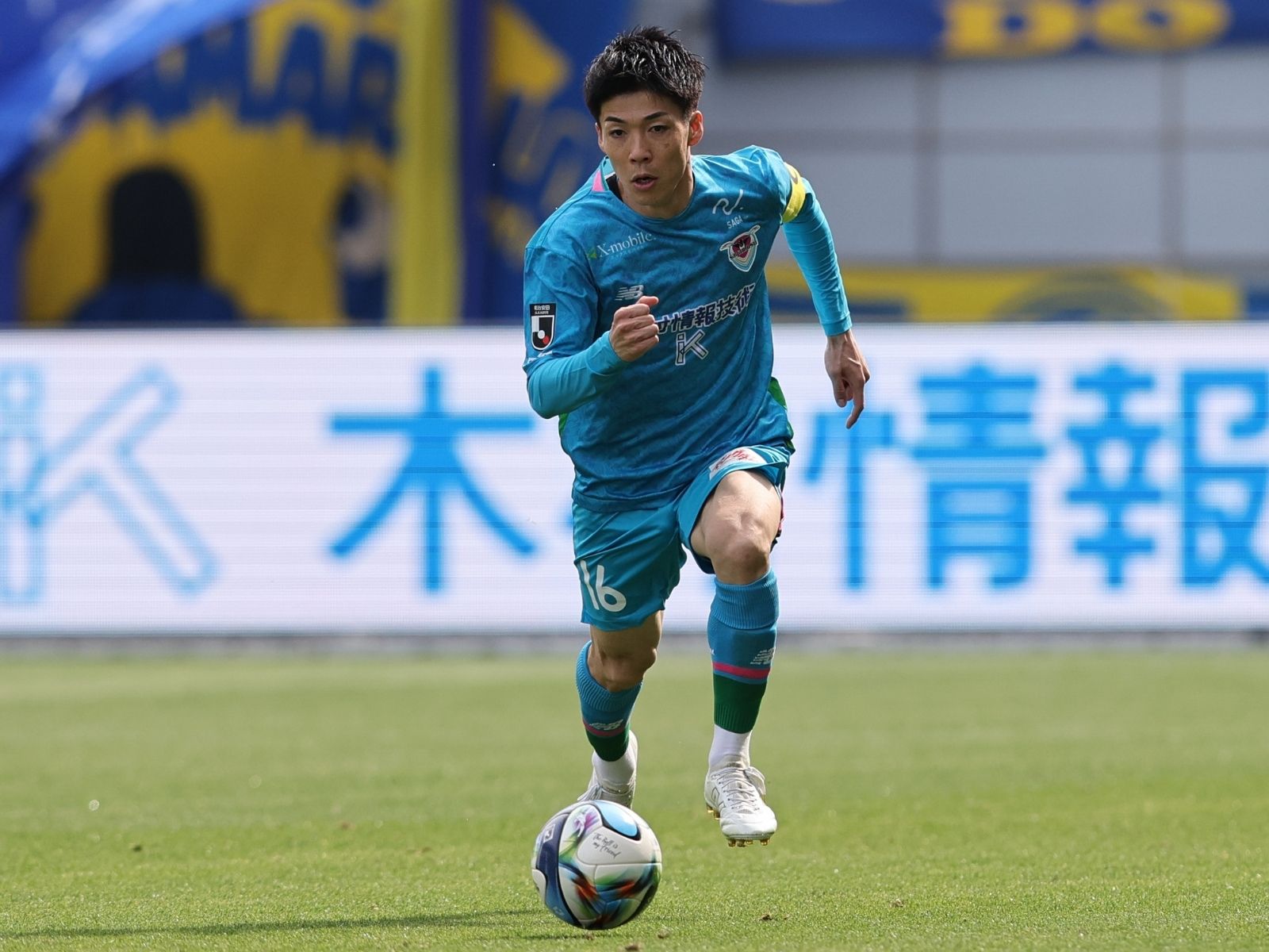 やられたらイヤなことをやられてしまった