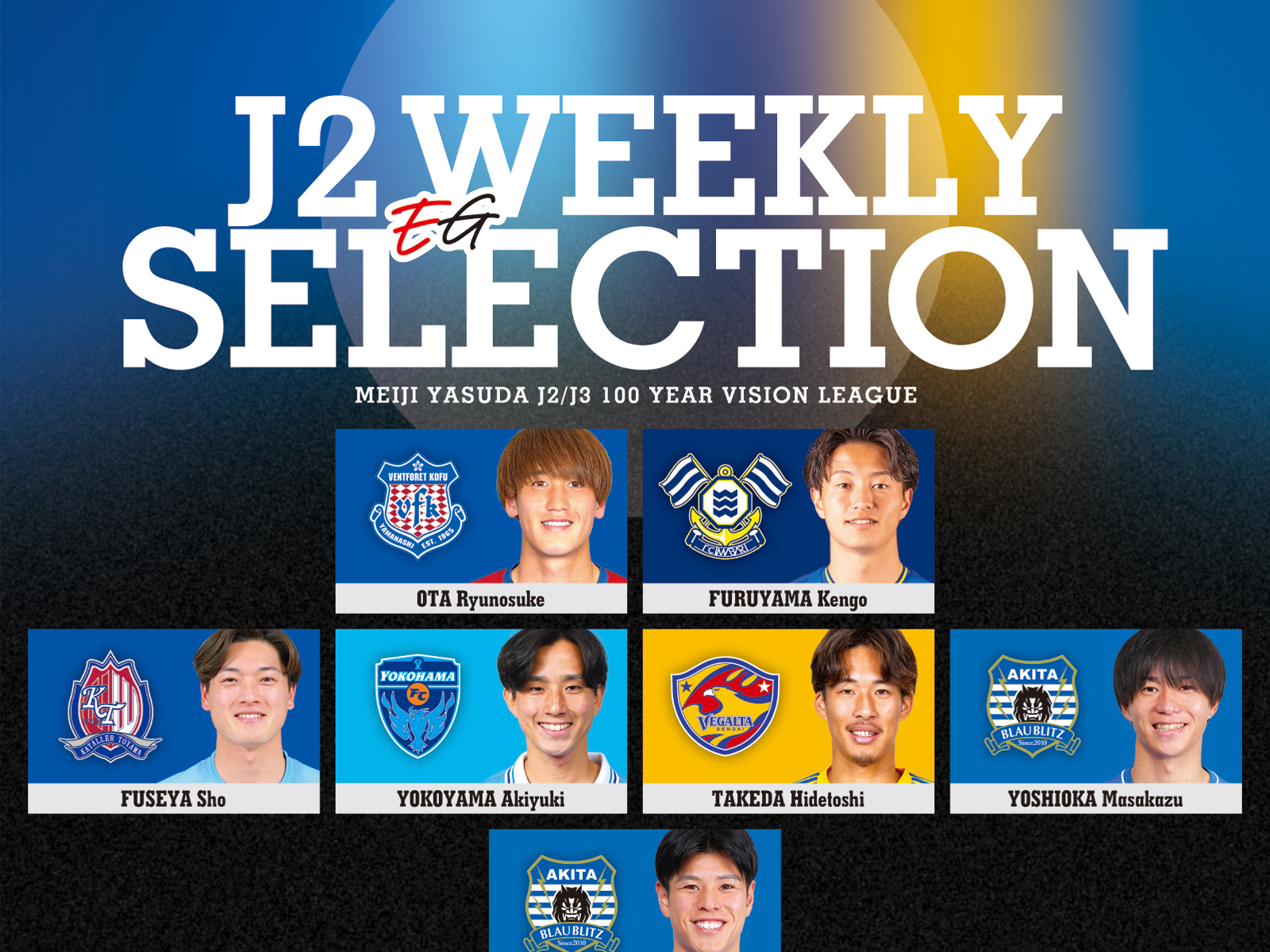 WEEKLY EG SELECTION M13
