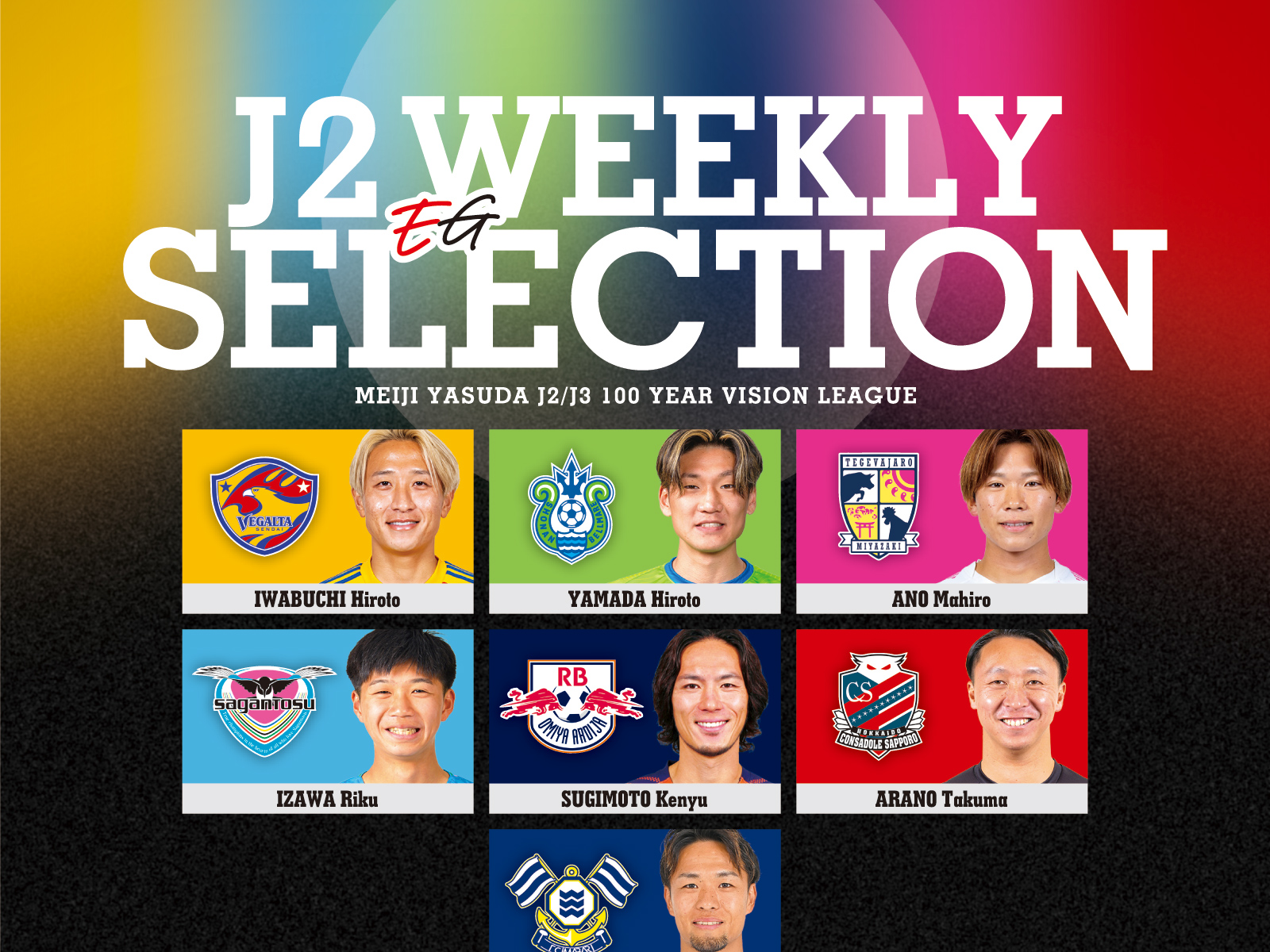 WEEKLY EG SELECTION M15
