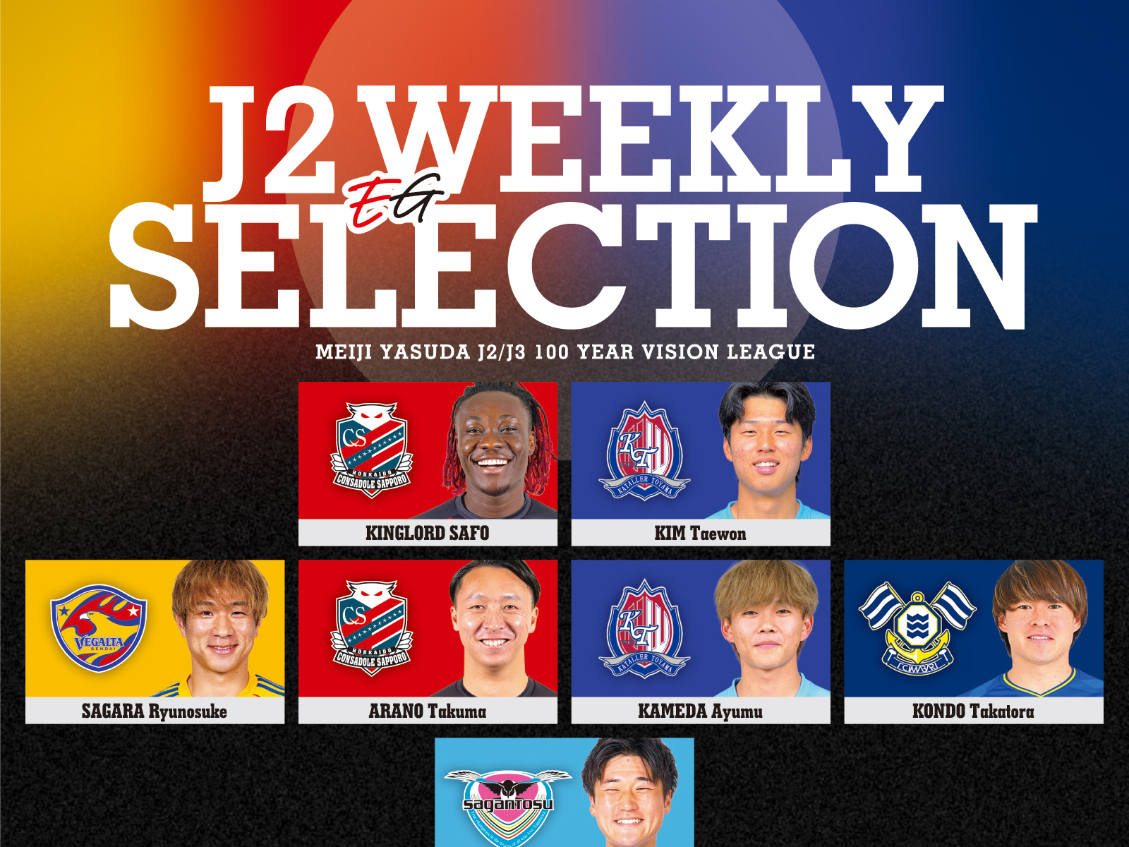 WEEKLY EG SELECTION M16