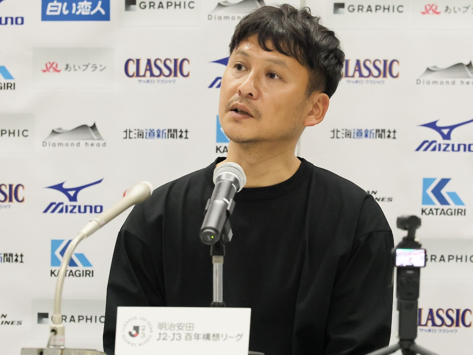 攻撃力は不十分。連勝も残る大きな課題