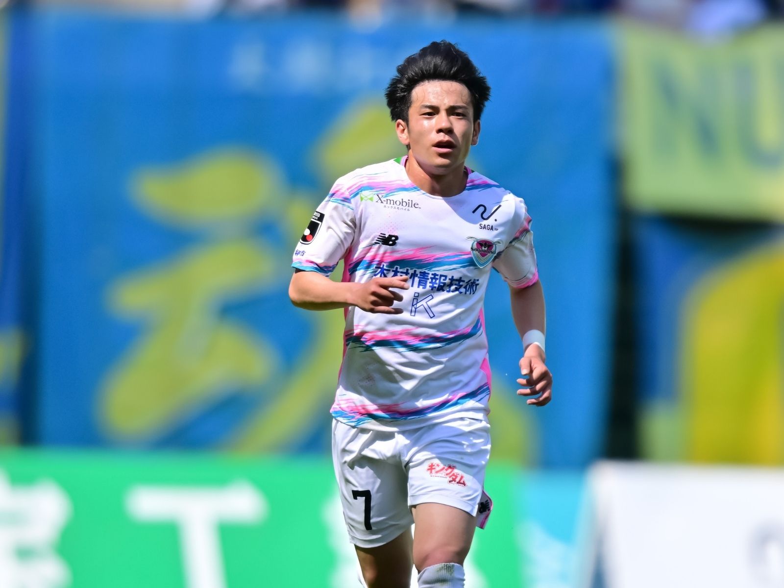 強度をもって寄せることが大事