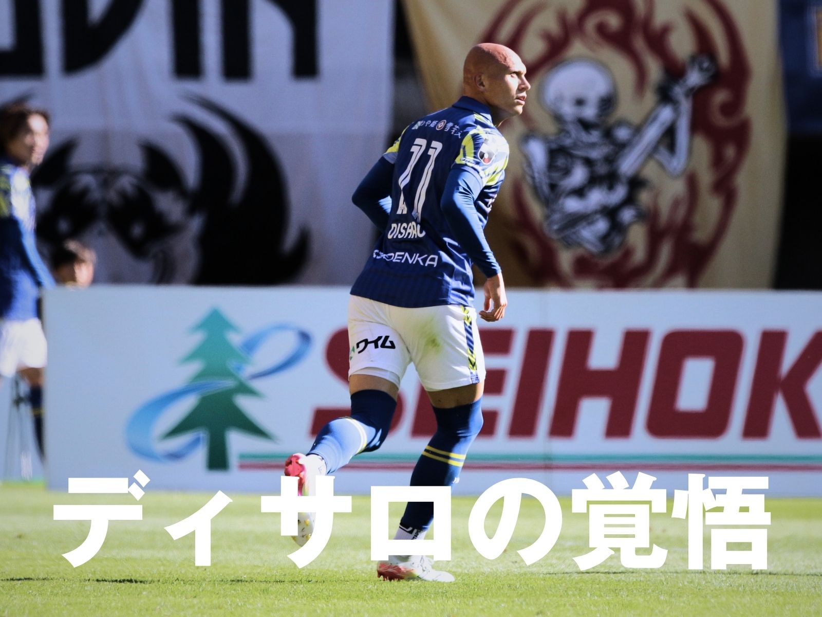 「人生、ずっと悪いなんてことはない」